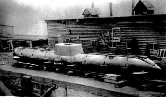 Владимир Бойко - История бухты Голландия в Севастополе