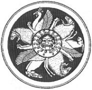 Валерий Демин - Русь Летописная