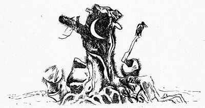 Жанна Браун, Евгений Брандис и др. - Синяя дорога