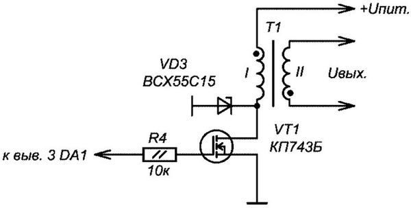 Андрей Кашкаров - Занимательная электроника. Нешаблонная энциклопедия полезных схем