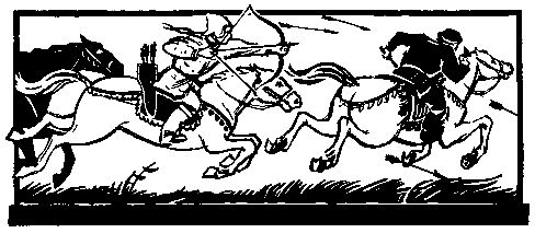 Клара Моисеева - Меч Зарины. Повесть