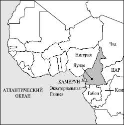 Татьяна Варламова - Все страны мира