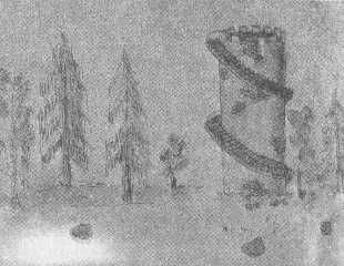 Станислав Гроф - Области человеческого бессознательного: данные исследований ЛСД