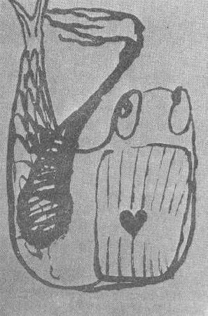 Станислав Гроф - Области человеческого бессознательного: данные исследований ЛСД