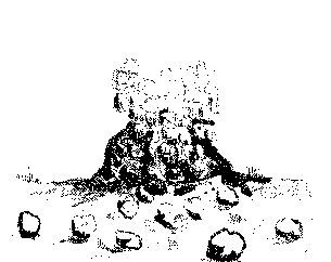 Станислав Гроф - Области человеческого бессознательного: данные исследований ЛСД