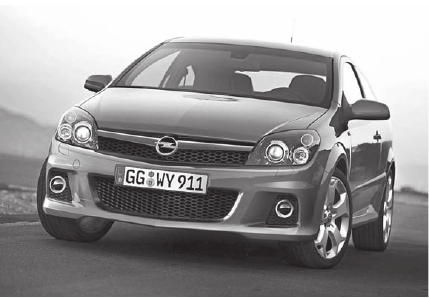 Алексей Громаковский, Алексей Гладкий - Выбираем автомобиль