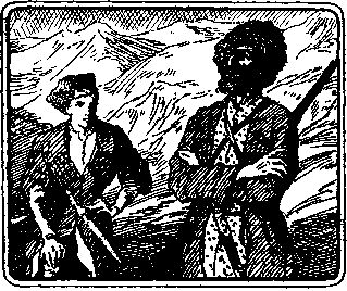 Вячеслав Пальман - По следам дикого зубра