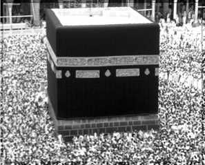 Коллектив авторов - Всемирная история