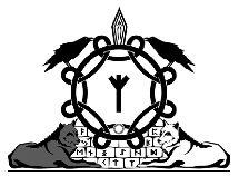 Дмитрий Невский - Руны. Магия древнего символа