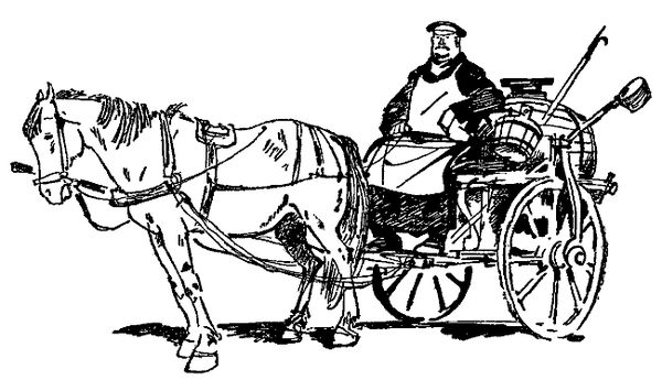 Михаил Штительман - Повесть о детстве