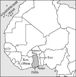 Татьяна Варламова - Все страны мира