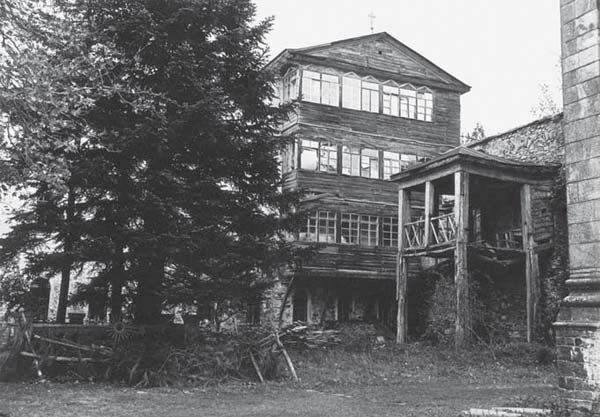 Михаил Талалай - Русский Афон. Путеводитель в исторических очерках