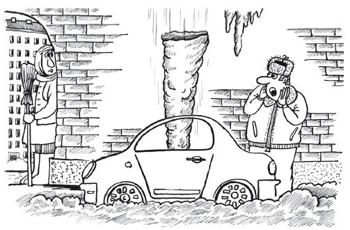 Александр Прозоров - Новая библия автомобилиста