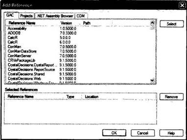 Эндрю Троелсен - ЯЗЫК ПРОГРАММИРОВАНИЯ С# 2005 И ПЛАТФОРМА .NET 2.0. 3-е издание
