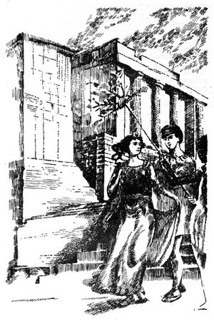 Эрик Хелм - Критская Телица