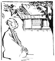 Жан-Пьер Шаброль - Миллионы, миллионы японцев