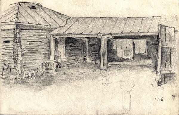 Ю. Барабанщиков - Воспоминания о академике Е. К. Федорове. "Этапы большого...