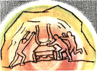 Дмитрий Евдокимов - Ищите нас в космосе