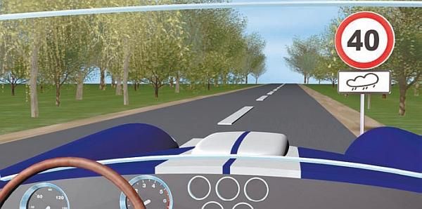 Алексей Громаковский - Самоучитель безопасного вождения. Чему не учат в автошколах