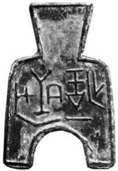 Коллектив авторов - Всемирная история