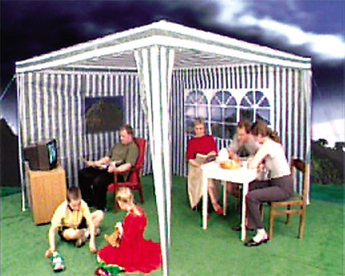 Дмитрий Стародубцев - Продавец мечты. Книга первая