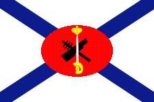 История бухты Голландия в Севастополе