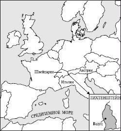 Татьяна Варламова - Все страны мира