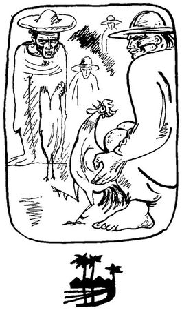 Хосе Рисаль - Не прикасайся ко мне