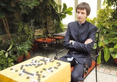 Михаил Емельянов - Правила игры Го