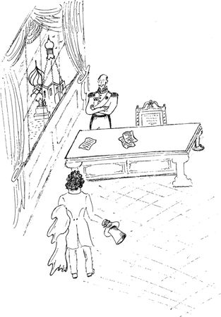 Ольга Фомина - Встречи с Пушкиным. Пьеса. Стихи