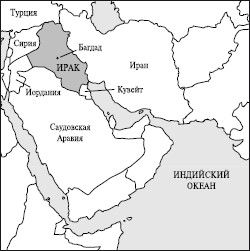 Татьяна Варламова - Все страны мира