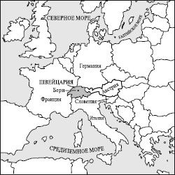 Татьяна Варламова - Все страны мира
