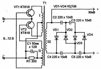 В. Бессонов - Радиоэлектроника для начинающих (и не только)