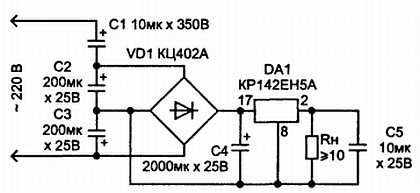В. Бессонов - Радиоэлектроника для начинающих (и не только)