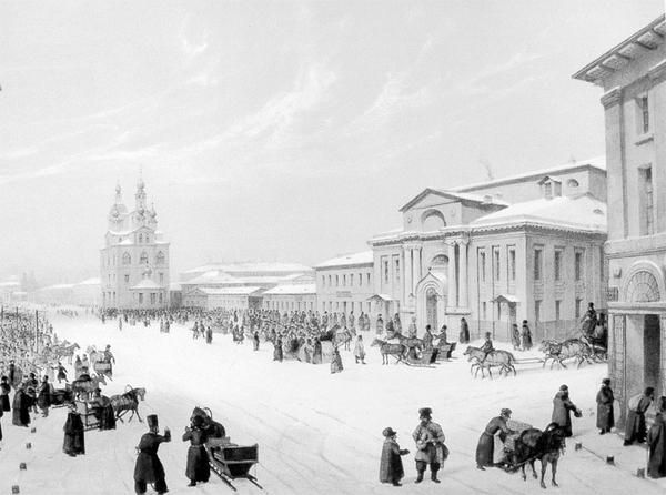 Сергей Романюк - Чистые пруды. От Столешников до Чистых прудов