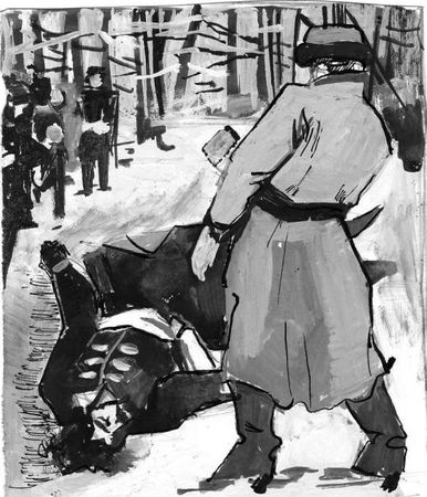 Дмитрий Дашко, Игорь Смирнов и др. - Спасти Козельск