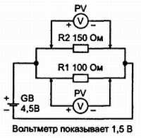 В. Бессонов - Радиоэлектроника для начинающих (и не только)
