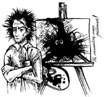 Наталья Файбышенко - Осознать. Захотеть. Обрести. От мечты до реальности один шаг