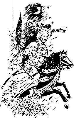 Еремей Парнов - Собрание сочинений: В 10 т. Т. 10: Атлас Гурагона; Бронзовая...