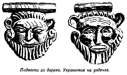 Клара Моисеева - Меч Зарины. Повесть