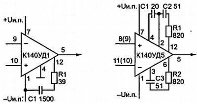 В. Бессонов - Радиоэлектроника для начинающих (и не только)