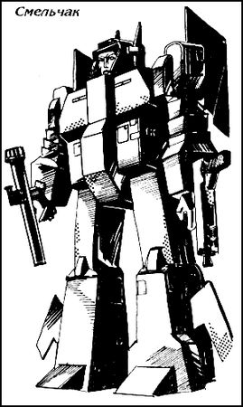 Леонид Кудрявцев - Космическая одиссея