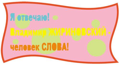 Дмитрий Стародубцев - Продавец мечты. Книга первая