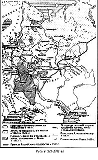 Александр Бушков, Андрей Буровский - Русская Атлантида