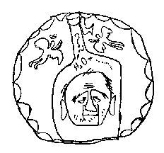 Вадим Шефнер - Скромный гений (сборник)