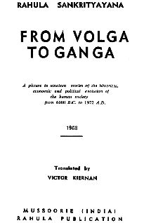 Наталья Гусева - Русский Север - прародина индославов