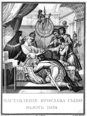 Коллектив авторов - Всемирная история