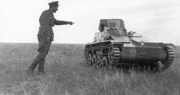 Максим Коломиец - Танки на Халхин-Голе