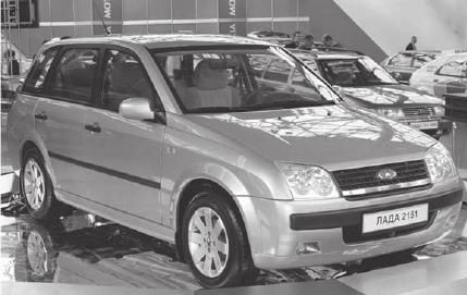 Алексей Громаковский, Алексей Гладкий - Выбираем автомобиль