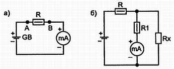 Радиоэлектроника для начинающих (и не только)